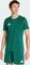 adidas Entrada 26 Trikot kurzarm team dark green/white (Herren) Vorschaubild