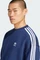 adidas Adicolor Oversized Crew Sweatshirt night indigo (Herren) Vorschaubild