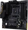 ASUS TUF Gaming B450M-Pro II (AMD AM4) Vorschaubild