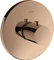 Hansgrohe AXOR Uno Thermostat HighFlow Vorschaubild
