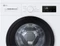 LG F4WB2095 Frontlader Vorschaubild