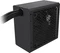 Gembird Fornax Power Bronze schwarz 850W, ATX 2.4 Vorschaubild