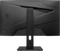MSI G274QPF-QD, 27" Vorschaubild