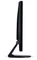 ASUS VE278N, 27" Vorschaubild