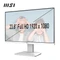 MSI PRO MP2412WDE, 23.8" Vorschaubild