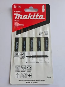 Makita B-14 Holz Stichsägeblatt 18Z, 50mm, 5 Stück