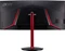 Acer Nitro XZ2 XZ342CUPbmiiphx, 34" Vorschaubild