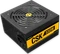 Antec Cuprum Strike CSK550 Bronze 550W, ATX 2.31 Vorschaubild