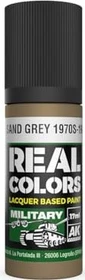 AK-Interactive 2nd Gen Real Colors idf sand grey 1970s-1980s, 17ml