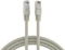EFB Elektronik PVC CCA Patchkabel, Cat5e, U/UTP, RJ-45/RJ-45 Vorschaubild