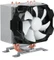 ARCTIC Freezer A11 Vorschaubild