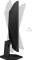 AOC C27G42ZE, 27" Vorschaubild