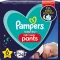 Pampers Baby-Dry pants Gr.6 Einwegwindel, 15+kg Vorschaubild