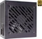 Xilence Gaming Gold XP850R12 850W, ATX 2.52 Vorschaubild