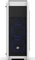 Endorfy SilentiumPC Regnum RG4TF RGB Frosty White, Glasfenster Vorschaubild