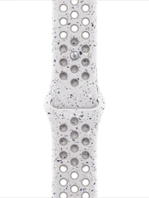 Apple Nike Sportarmband S/M für Apple Watch 40mm veiled grey