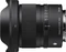 Sigma Contemporary 12mm 1.4 DC für Sony E Vorschaubild