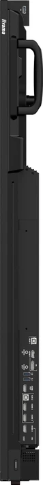 iiyama ProLite LH9252UWS-B1AG, 91.5"