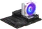 Cooler Master Hyper 212 Halo White Vorschaubild