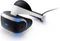 Sony PlayStation VR Headset Rev. 2 (verschiedene Bundles) Vorschaubild