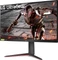 LG UltraGear GN5 32GN550-B, 31.5" Vorschaubild