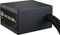 Cooler Master MWE V3 Black 850W, ATX 3.1 Vorschaubild