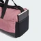 adidas 4ATHLTS S Duffelbag Sporttasche preloved crimson/semi pink spark Vorschaubild