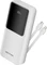 Vention Power Bank 22.5W (USB-C & Lightning Cable) 20000mAh Vorschaubild
