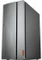 Lenovo IdeaCentre 510-15IKL, Core i5-7400, 8GB RAM, 128GB SSD, 1TB HDD, DE Vorschaubild