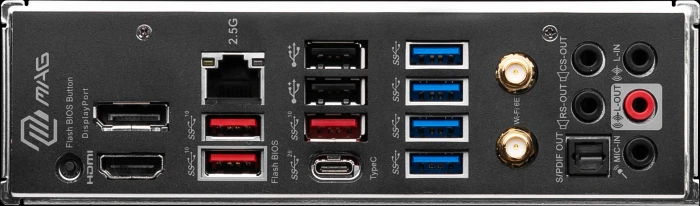 MSI MAG B650 Tomahawk WIFI (AMD AM5)