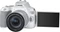 Canon EOS 250D Vorschaubild