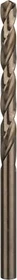 Bosch Professional PRO Stainless Steel HSS-Co Spiralbohrer, 5.1x52x86mm, 1 Stück