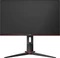 AOC 24G2U/BK, 23.8" Vorschaubild