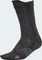 adidas Run x Graphic Washed Laufsocken Vorschaubild
