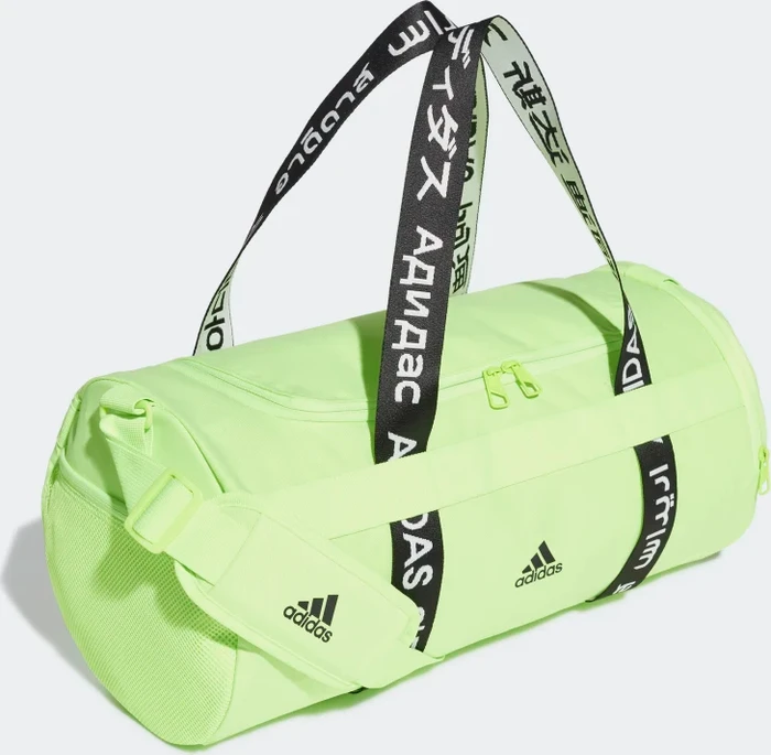 adidas 4ATHLTS S Sporttasche signal green/black