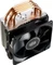 Cooler Master Hyper 212X EU-Version Vorschaubild