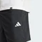 adidas Essential Small Logo Chelsea Hose kurz schwarz/weiß (Herren) Vorschaubild