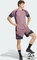adidas FC Bayern München Cup 2026/2027 Trainingstrikot kurzarm shadow fig/legend ink (Herren) Vorschaubild