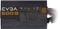 EVGA B 500 500W, ATX 2.3 Vorschaubild