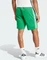 adidas Adicolor Firebird Shorts grün/weiß (Herren) Vorschaubild