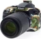 EasyCover Kameraschutz für Nikon D3300 camouflage Vorschaubild