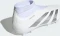 adidas Predator League Laceless FG cloud white/silver metallic Vorschaubild