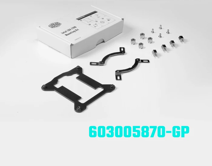 Cooler Master Intel LGA-1700 Upgrade Kit