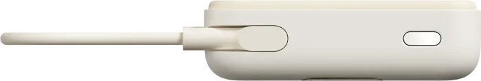 Xiaomi Power Bank Magnetic with Stand 10000mAh beige