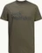 Jack Wolfskin Essential Logo T-Shirt kurzarm (Herren) Vorschaubild