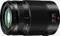 Panasonic Lumix G X Vario 35-100mm 2.8 II OIS Vorschaubild