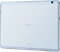 Huawei MediaPad T5 10 Glacial Blue, 3GB RAM, 32GB Vorschaubild
