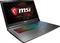 MSI GF72VR 7RF-688DE, Core i7-7700HQ, 16GB RAM, 256GB SSD, 1TB HDD, GeForce GTX 1060, DE Vorschaubild