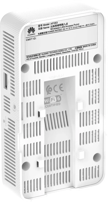 Huawei eKit SME Network eKitEngine AP263, AX3000