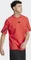 adidas Designed 4 Gameday T-Shirt kurzarm bright red (Herren) Vorschaubild